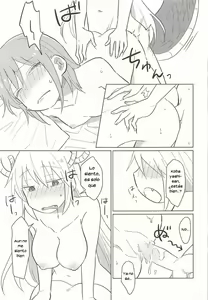 Page 11 of Tohru-san mo Haemashita - preview thumbnail