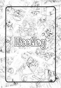 Page 20 of Bootleg ver.1 - preview thumbnail