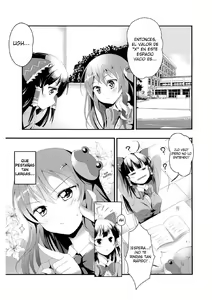 Page 2 of Noukou Sana Milk - preview thumbnail