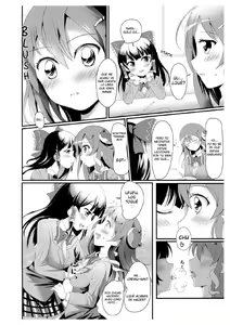 Page 3 of Noukou Sana Milk - preview thumbnail