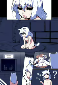 Page 5 of Mama Shota Boshi Soukan ~Boshi Futari dake shika Inai Sekai de Love Love Hanshoku Koubi~ - preview thumbnail