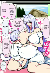 Page 62 of Mama Shota Boshi Soukan ~Boshi Futari dake shika Inai Sekai de Love Love Hanshoku Koubi~ - preview thumbnail