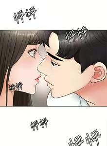 Page 125 of 千日的新娘 - preview thumbnail