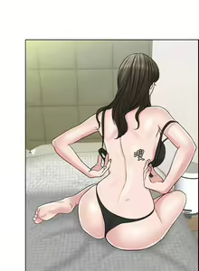 Page 646 of 千日的新娘 - preview thumbnail