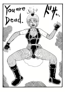 Page 6 of Rejiina No Nou O Susuru - preview thumbnail