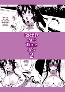 Page 30 of Sachi-chan no Arbeit 2 | Sachi's Part-time Job 2 (decensored) - preview thumbnail