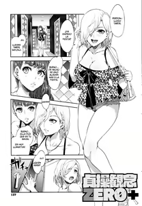 Page 145 of Teisou Kannen ZERO Shinsouban 1 - preview thumbnail