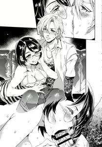 Page 189 of Teisou Kannen ZERO Shinsouban 1 - preview thumbnail