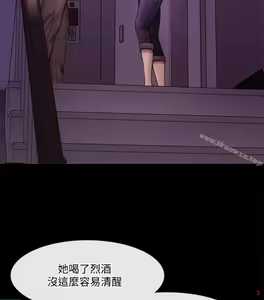 Page 1048 of 人夫的悸動 - preview thumbnail