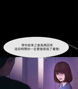 Page 1053 of 人夫的悸動 - preview thumbnail