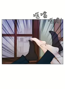 Page 108 of 人夫的悸動 - preview thumbnail