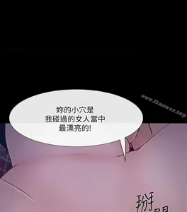 Page 1106 of 人夫的悸動 - preview thumbnail