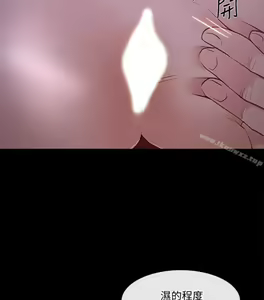 Page 1107 of 人夫的悸動 - preview thumbnail