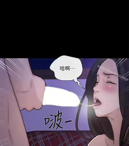 Page 1133 of 人夫的悸動 - preview thumbnail