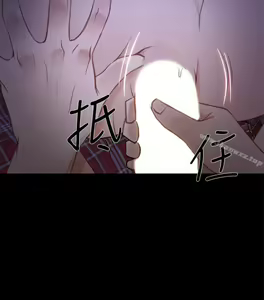 Page 1142 of 人夫的悸動 - preview thumbnail