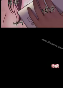 Page 1187 of 人夫的悸動 - preview thumbnail