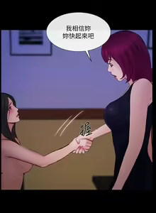 Page 1266 of 人夫的悸動 - preview thumbnail