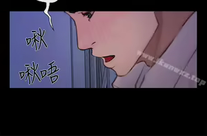 Page 1278 of 人夫的悸動 - preview thumbnail