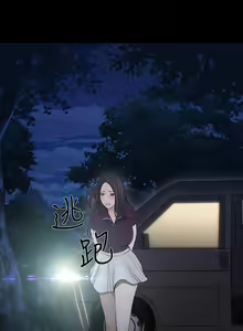 Page 1350 of 人夫的悸動 - preview thumbnail
