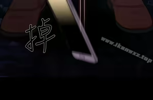 Page 1353 of 人夫的悸動 - preview thumbnail