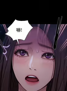 Page 1354 of 人夫的悸動 - preview thumbnail