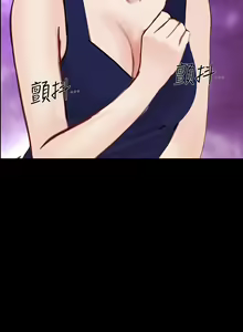 Page 1368 of 人夫的悸動 - preview thumbnail