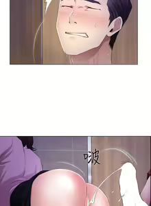 Page 176 of 人夫的悸動 - preview thumbnail