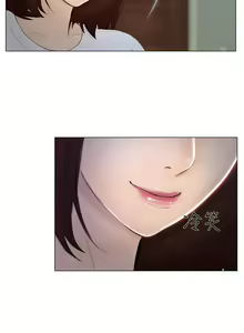 Page 255 of 人夫的悸動 - preview thumbnail