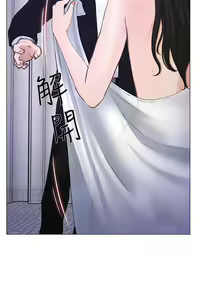 Page 494 of 人夫的悸動 - preview thumbnail