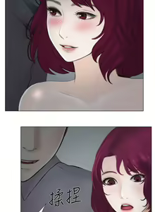 Page 613 of 人夫的悸動 - preview thumbnail