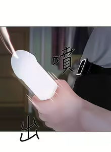 Page 630 of 人夫的悸動 - preview thumbnail