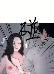 Page 640 of 人夫的悸動 - preview thumbnail