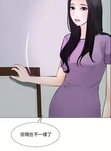 Page 722 of 人夫的悸動 - preview thumbnail