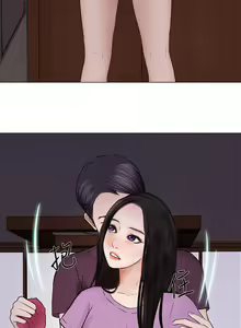 Page 740 of 人夫的悸動 - preview thumbnail