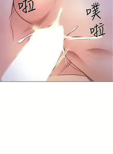 Page 758 of 人夫的悸動 - preview thumbnail