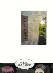 Page 8 of 人夫的悸動 - preview thumbnail