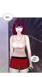 Page 883 of 人夫的悸動 - preview thumbnail
