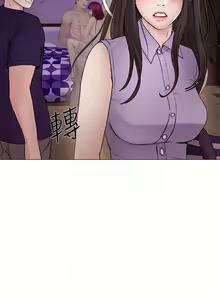 Page 939 of 人夫的悸動 - preview thumbnail