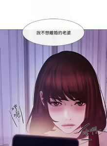 Page 993 of 人夫的悸動 - preview thumbnail