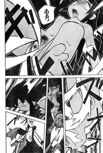 Page 178 of COMIC Zero-Shiki Vol. 22 - preview thumbnail