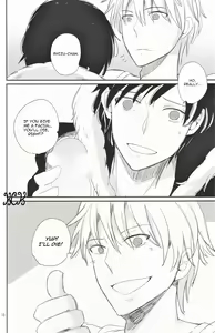 Page 100 of Ikebukuro, In My Heart - preview thumbnail