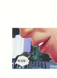 Page 107 of 主婦危機 - preview thumbnail