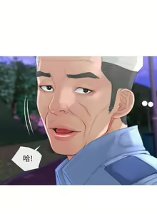Page 158 of 主婦危機 - preview thumbnail