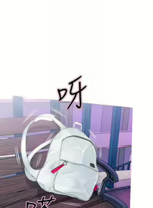 Page 159 of 主婦危機 - preview thumbnail
