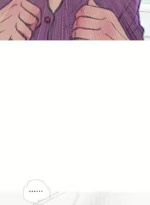 Page 186 of 主婦危機 - preview thumbnail