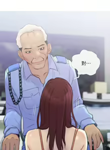 Page 216 of 主婦危機 - preview thumbnail