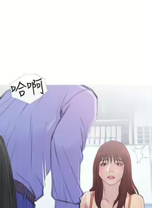 Page 218 of 主婦危機 - preview thumbnail