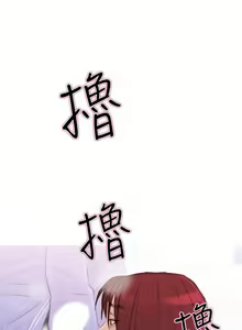Page 225 of 主婦危機 - preview thumbnail