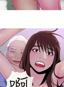 Page 246 of 主婦危機 - preview thumbnail