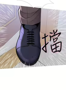 Page 360 of 主婦危機 - preview thumbnail